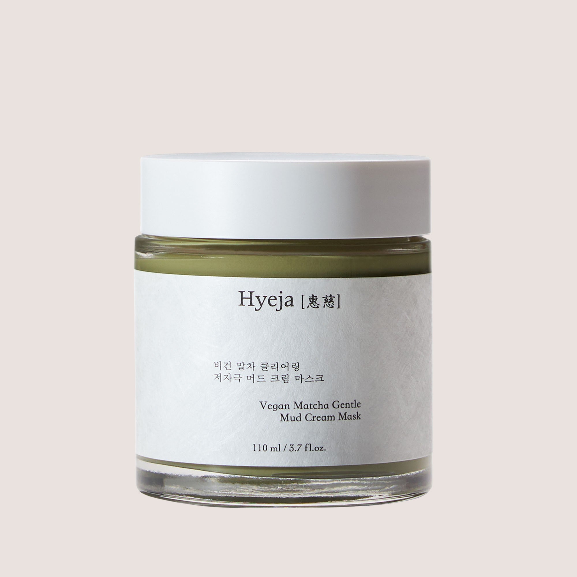 Matcha Mask