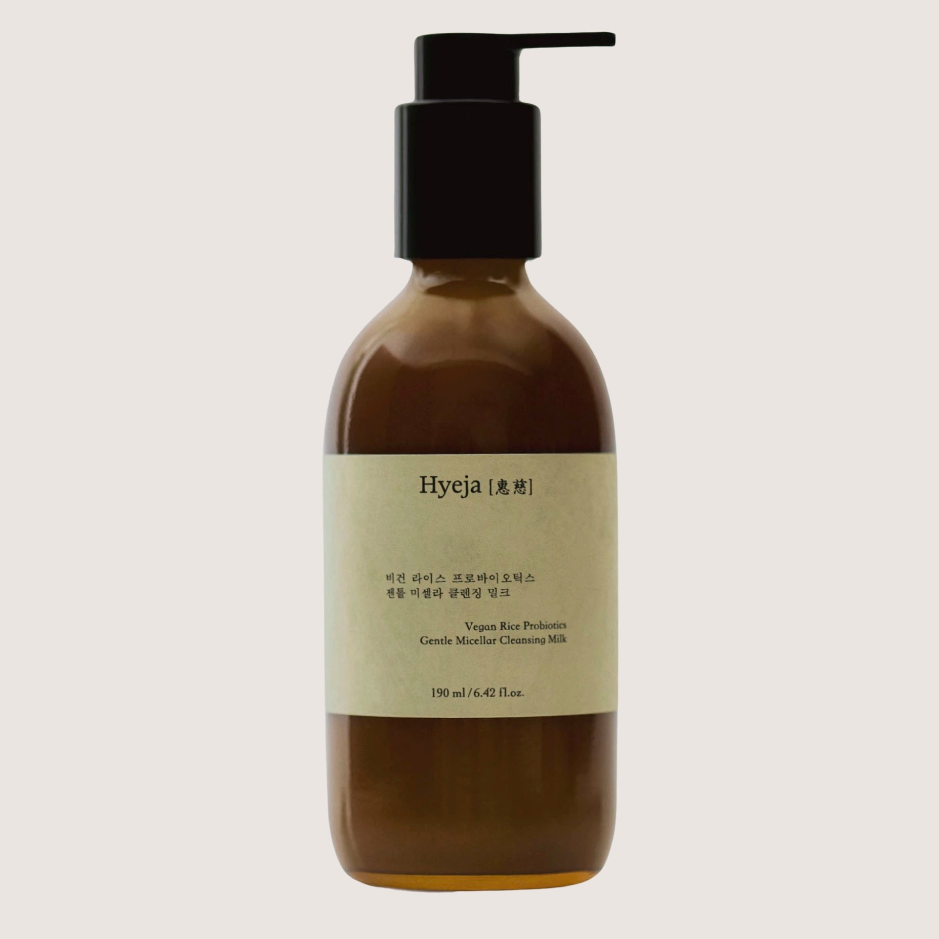 Cleansing Milk