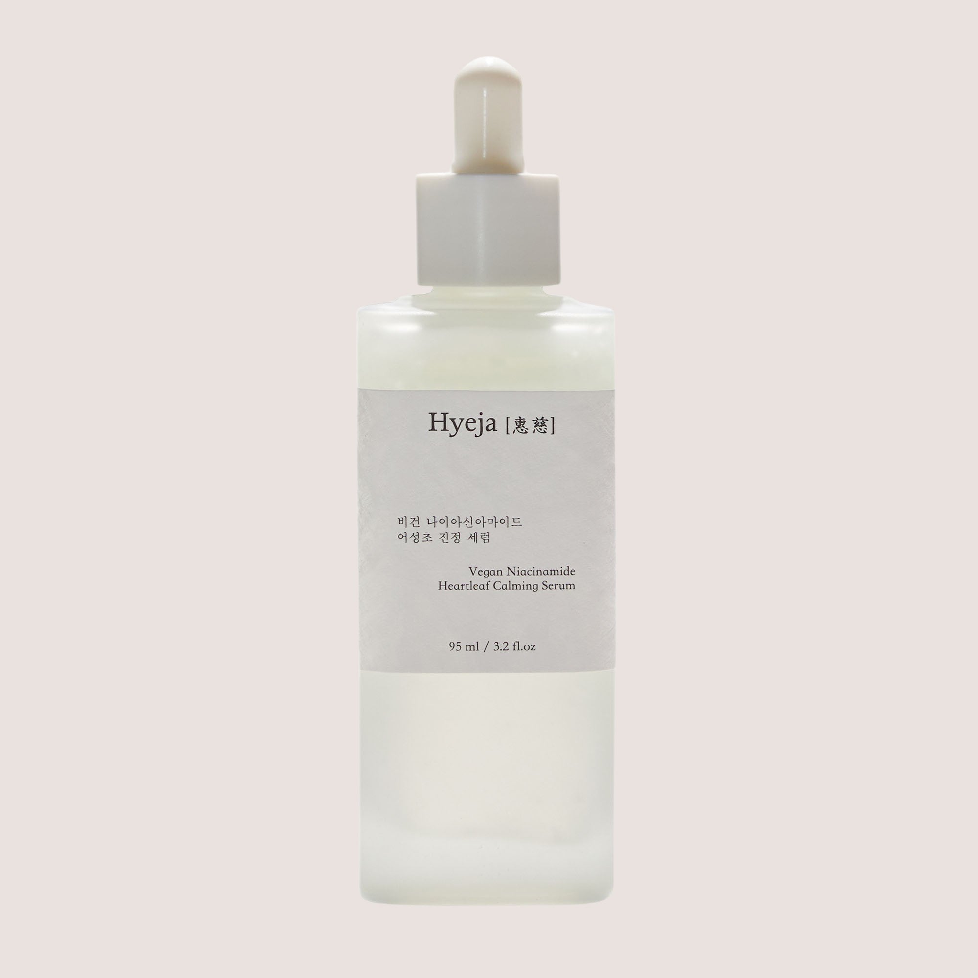Heartleaf Calming Serum