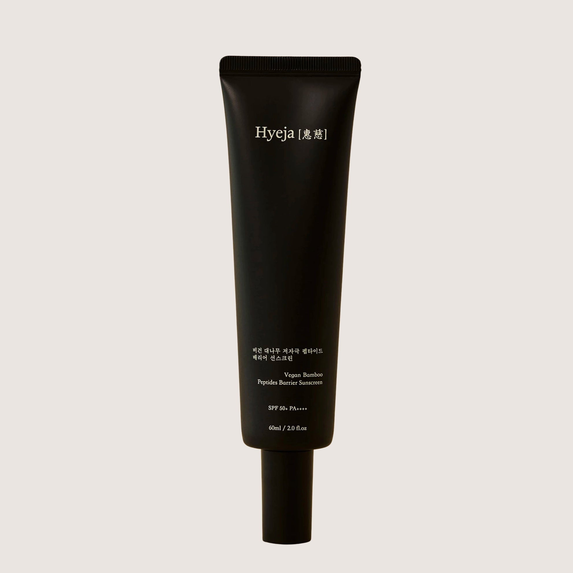 Bamboo Sunscreen